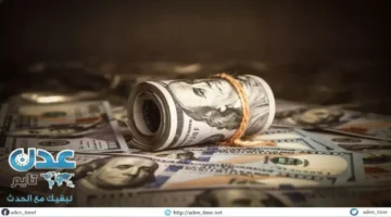 صراع الدولار عند 1632 ريال يثير قلق المواطنين صباح اليوم